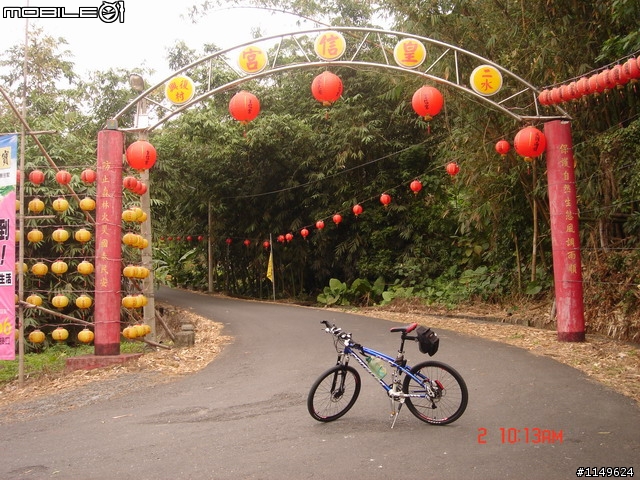 [分享]2009/01/02 圖多1F { 田中甲線+二水豐柏松柏嶺+社頭0~7100+名間小圓環松柏嶺}