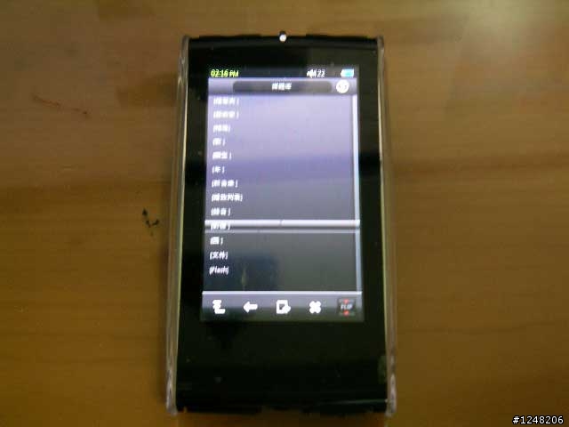 COWON S9不專業開箱文