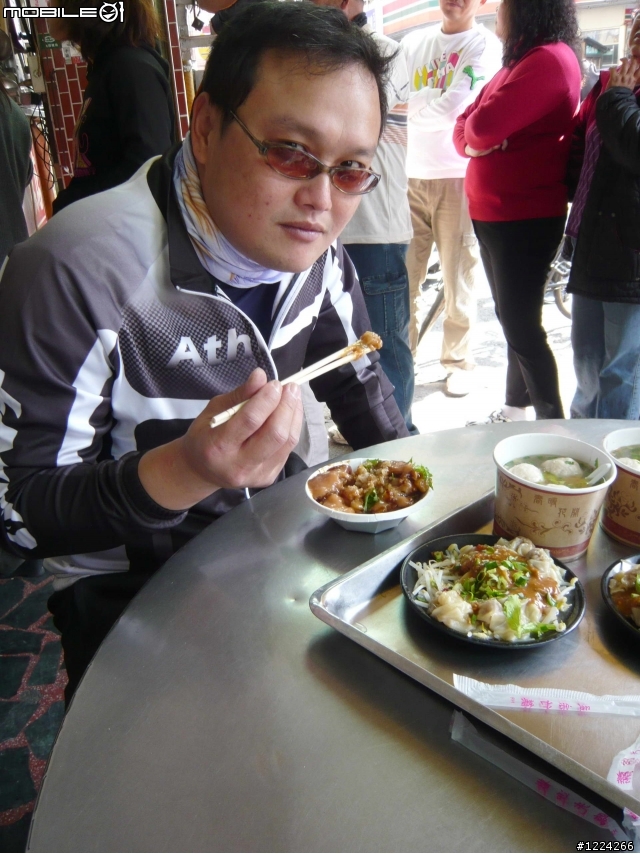 兩個大肉腳 + 兩台郵差801的第一次