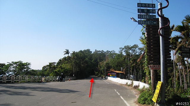 台中市 太原路→四方太子宮→北田產業道路→新社→中興嶺→連坑巷→中正露營區繞圈