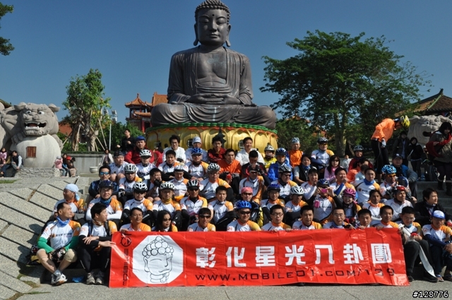 彰化星光八卦團-0101元旦大會師..照片