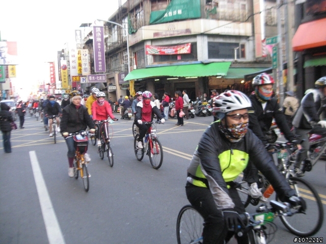 2009年愛在竹南鐵馬逍遙遊〝尋人啟事〞