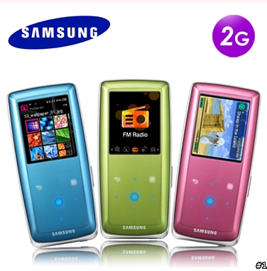 [1月]01會員獨享活動-SAMSUNG掌中精靈S3多媒體MP3