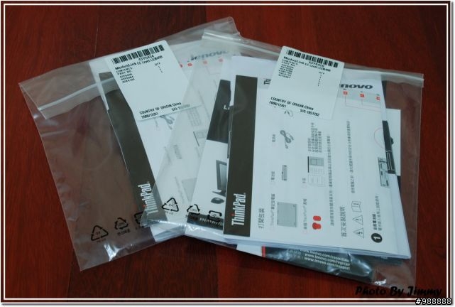 X200簡單分享