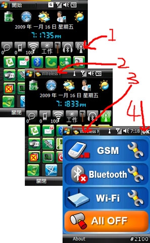 ★★徵會寫MortScript的人,求救內容簡單★★