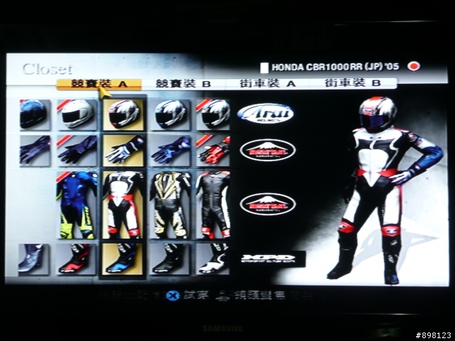 PS2接AV及色差的畫面之比較