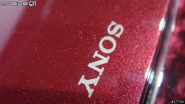 [耀眼 隨身]Sony Vaio P 新機發表會 南北一日遊