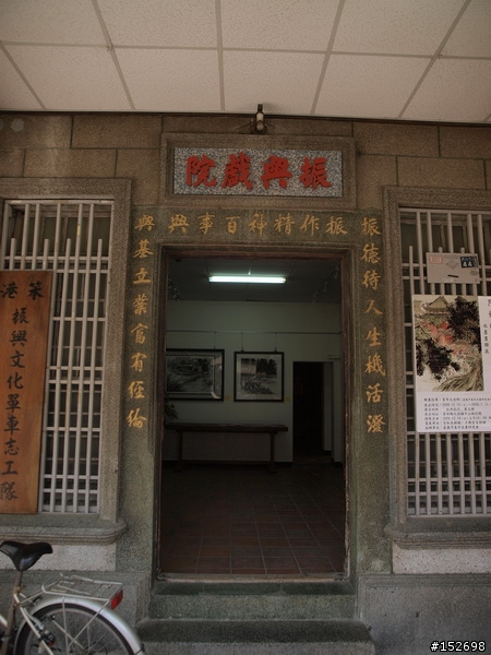 十三天‧125‧環島記(1/15小幅更新)