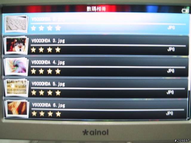 艾諾V6000HDA 720P RM 行動播放器簡易文