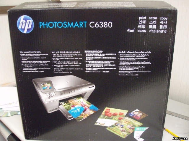 Photosmart C6380 之 誰說無線列印一定要AP的~連線分享