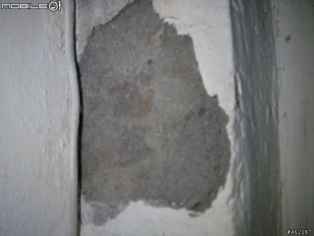 壁癌使水泥粉化如何修
