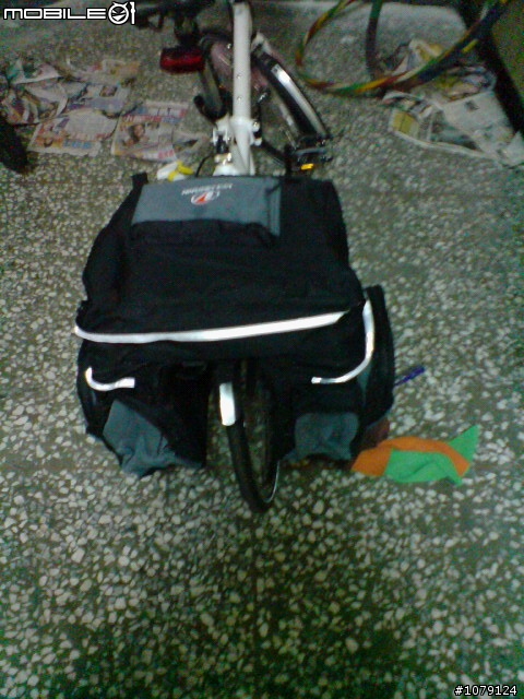 為愛行走400k~這是一趟愛與冒險之旅 (一日北高)