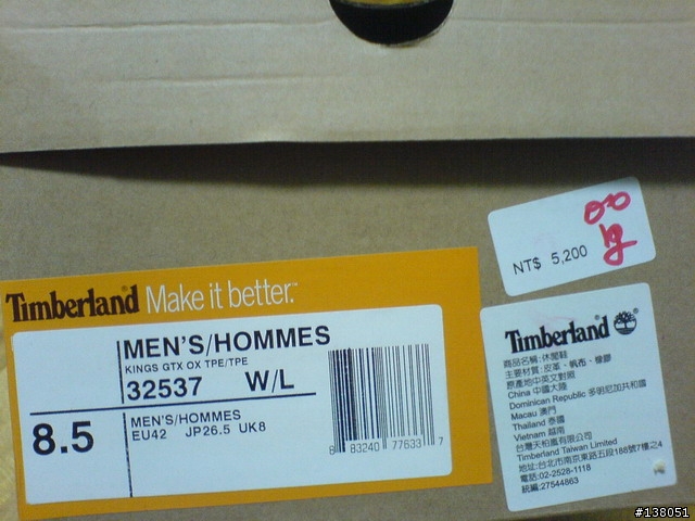 我也來拼經濟的開箱文-Timberland 32537