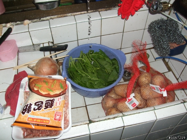 和風可樂餅製作