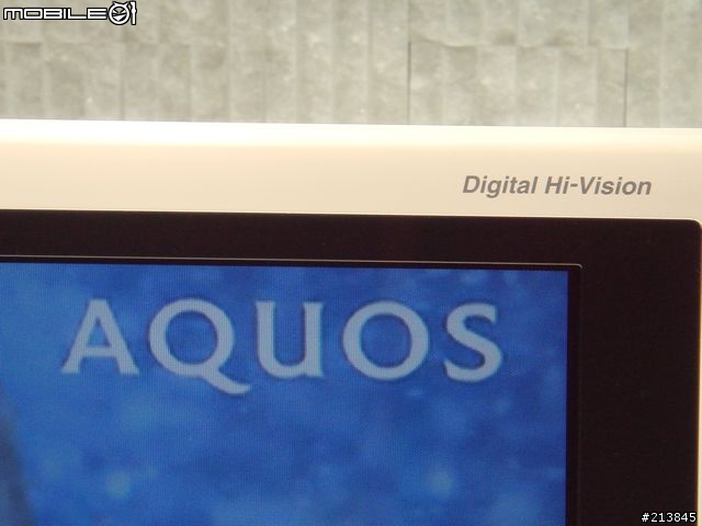 Sharp LCD TV與藍光DVD合體~~全世界第一台~發表