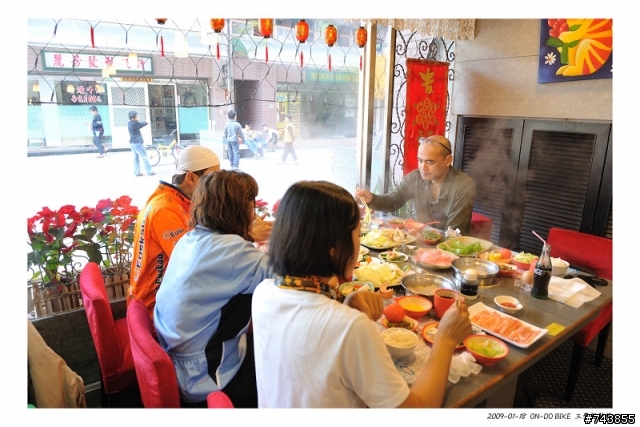 118  三峽天氣晴  我們的BH輕鬆騎...