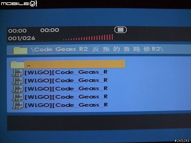 分享:ABOSS RMVB DVD影音播放器(AB-8800)  支援RM/RMVB讀取  簡單開箱文