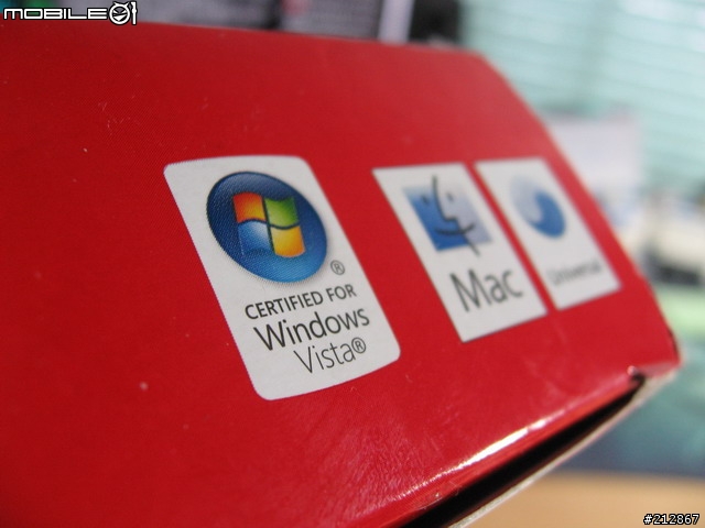 純白基本款，微軟標準滑鼠鍵盤組 600