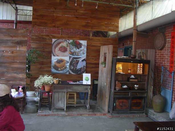 橘子滾吧 角板山賞梅花and東眼山