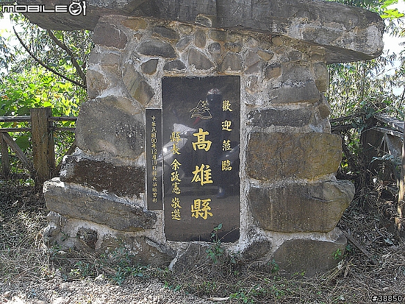 原厰新勁戰三橫環半島09.01.12-01.15...圖多小心