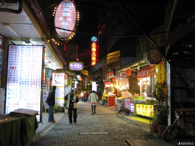 2008年12月我在廬山溫泉區......
