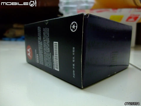 少見的W231開箱...