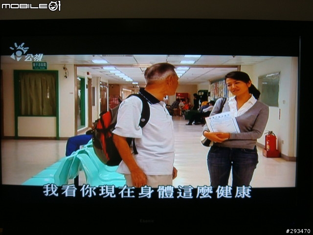 [開箱文][Esonic]42吋液晶電視HD-4209（新增）強波器感言