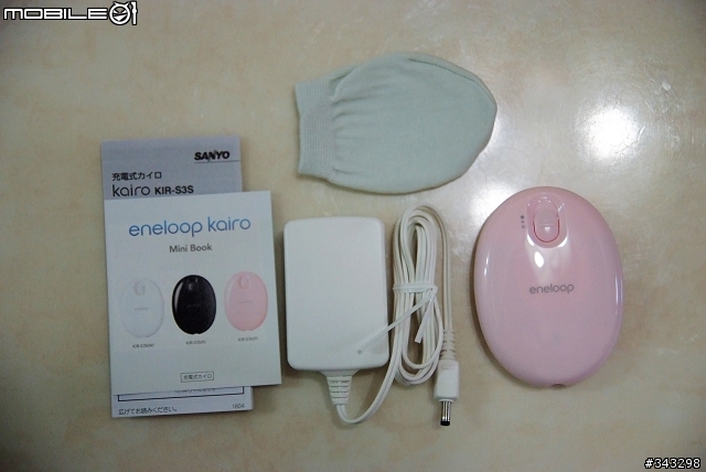分享 SANYO eneloop kairo  三代及今年新款 隨身電暖器