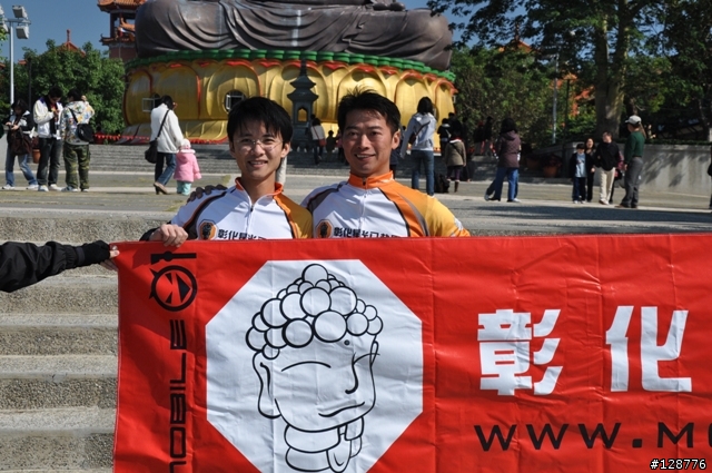 彰化星光八卦團-0101元旦大會師..照片