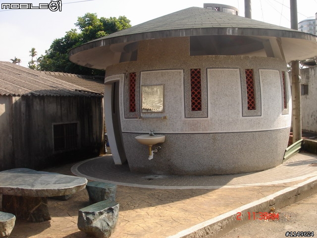 [分享]2009/01/02 圖多1F { 田中甲線+二水豐柏松柏嶺+社頭0~7100+名間小圓環松柏嶺}