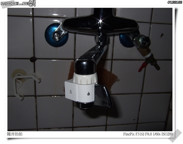 [過新年 除舊布新之一] BRITA ON TAP