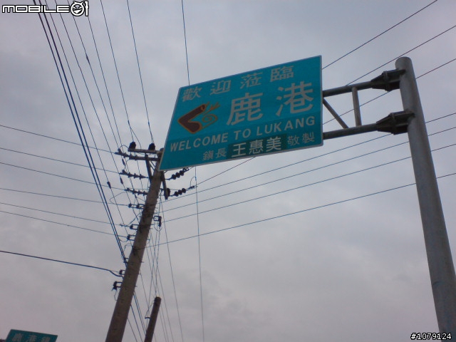 為愛行走400k~這是一趟愛與冒險之旅 (一日北高)