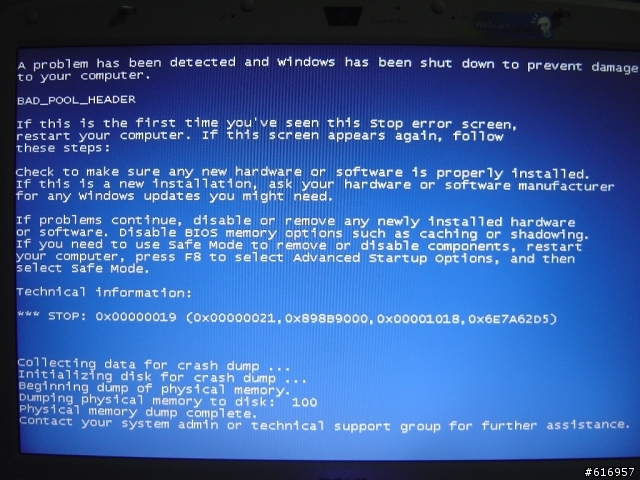 Acer 4920 G螢幕有問題之二