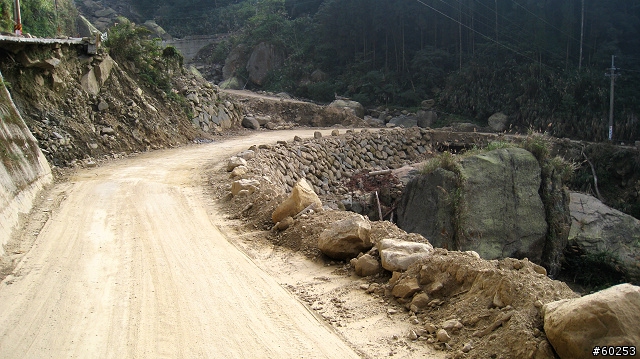 南投縣 竹山→投49鄉道→大人凍林道→軟鞍八卦茶園