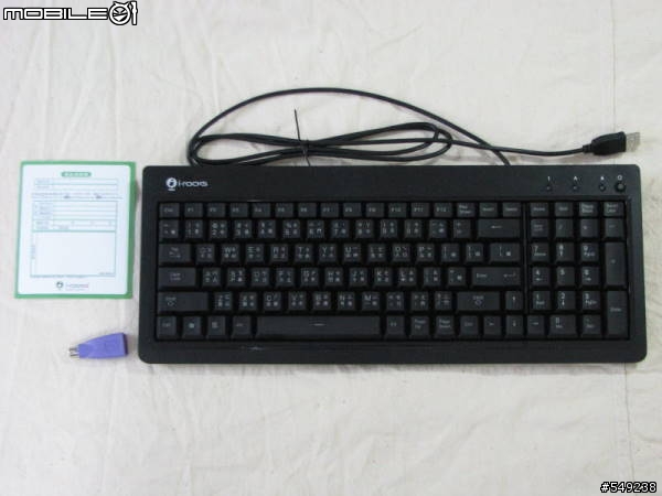 i-rocks KR-6820E 薄膜式發光電競鍵盤評測