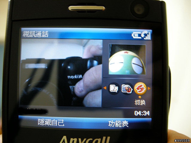 吃喝玩樂的第三篇i608～i608 3G可以做的事