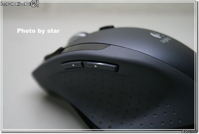 【開箱】羅技無線鼠王 Logitech MX1100