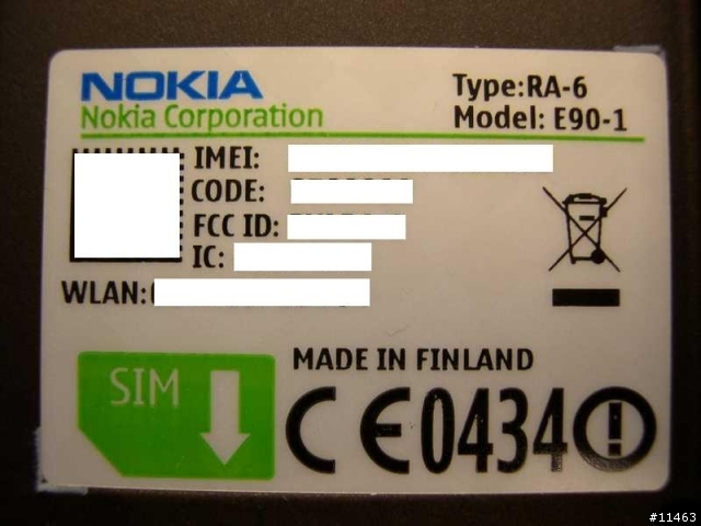 [2009-2-4 更新:倉頡輸入][開箱分享] 商務手機的王者 Nokia E90-1 Communicator