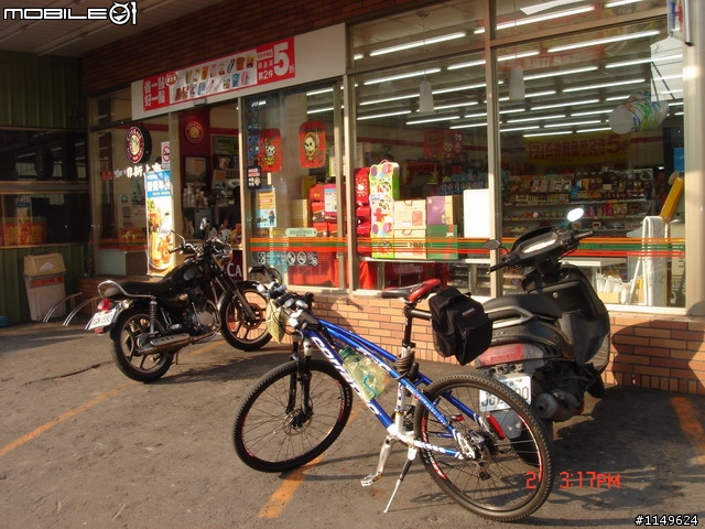 [分享]2009/01/02 圖多1F { 田中甲線+二水豐柏松柏嶺+社頭0~7100+名間小圓環松柏嶺}