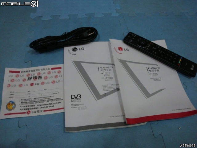 [開箱文]LG 42PG60UD之不專業開箱報告