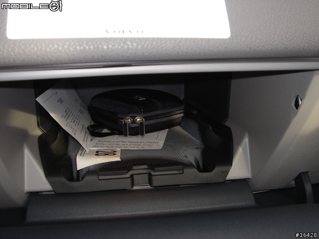 [分享] VOLVO C30 T5