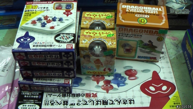 [分享]麗嬰特賣會戰利品