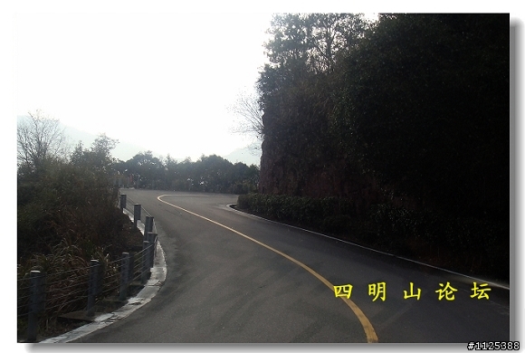 400公裏這樣的山路，你喜歡驅車嗎？