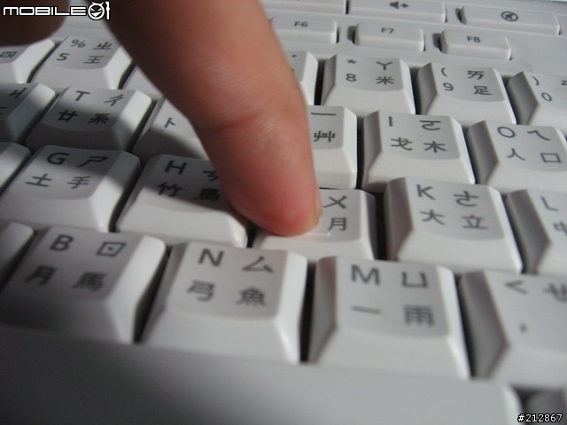 純白基本款，微軟標準滑鼠鍵盤組 600