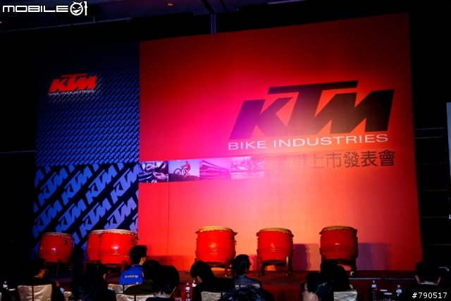 KTM BIKE INDUSTRIES新車上市發表
