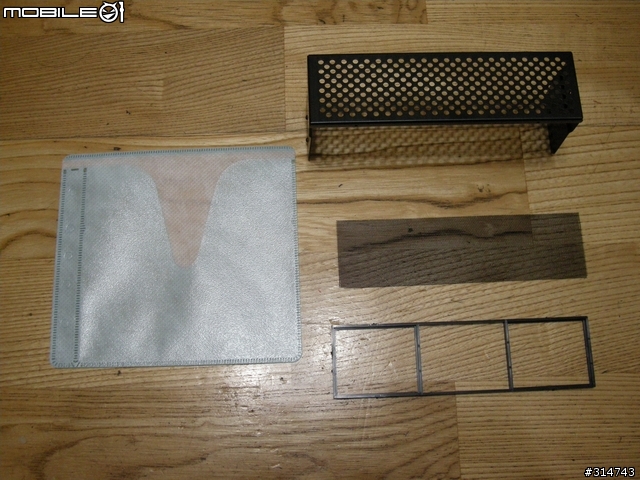[DIY分享]聯力PC-A17機殼前擋版濾網改裝