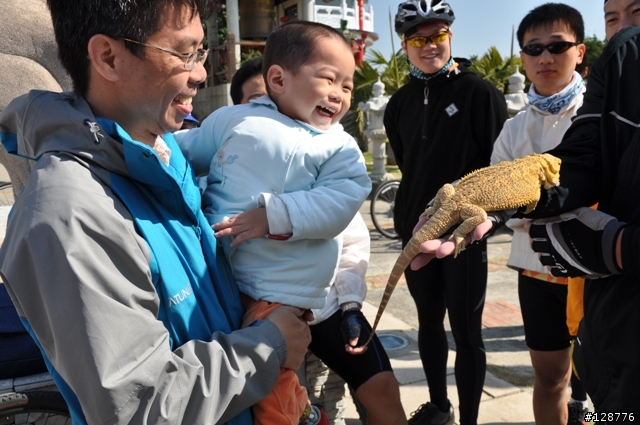 彰化星光八卦團-0101元旦大會師..照片