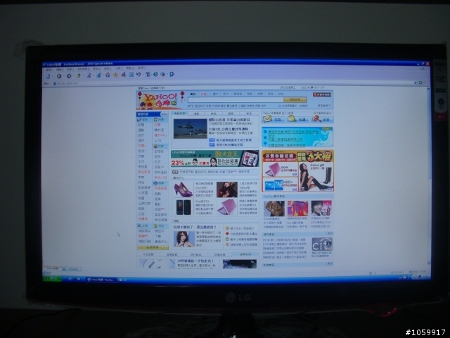 LG W2261V開箱文