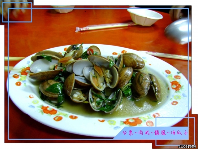 騎機車上 南橫 下 台東 兩日遊~Day-2