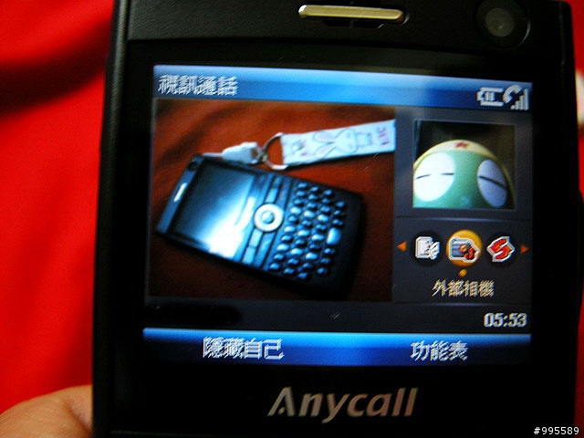 吃喝玩樂的第三篇i608～i608 3G可以做的事